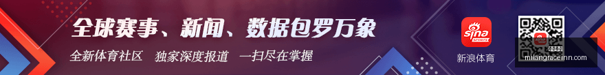 杨瀚森首发,成谜开拓者,为何偏爱跑,皇冠体育,皇冠体育官网,皇冠体育app,皇冠体育直播